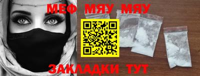 тгк Будённовск