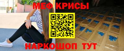 МДМА Бузулук