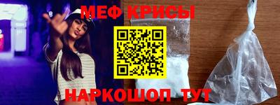 шишки Бугуруслан