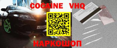 шишки Бугуруслан