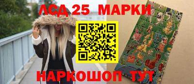МДМА Бузулук