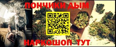 МДМА Бузулук