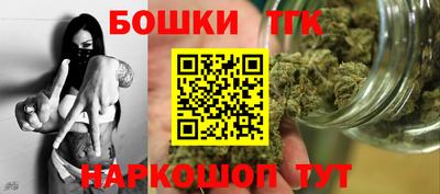 МДМА Бузулук
