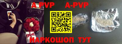 шишки Бугуруслан