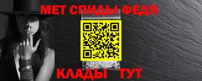 МДМА Бузулук