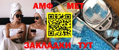 МДМА Бузулук