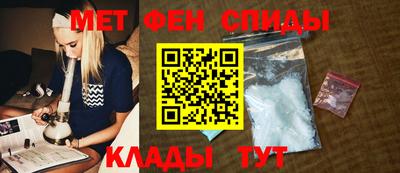 тгк Будённовск